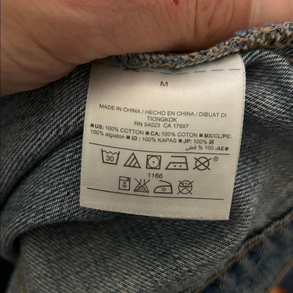 Old Navy Light Blue Denim Jacket - Picture 7 of 7